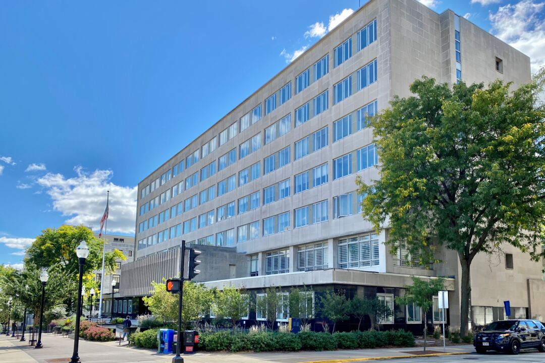 Madison destination image