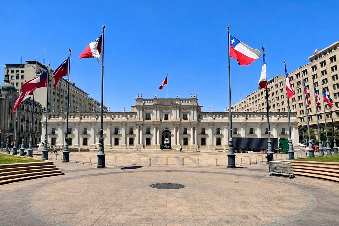 Santiago destination image