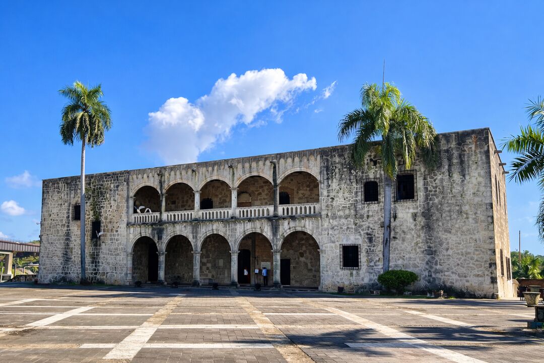 Santo Domingo destination image