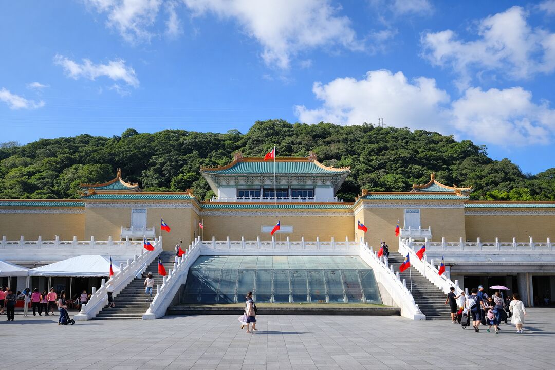 Taipei destination image